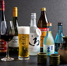 国楽のおすすめポイント2