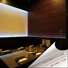 ���T�� �V���ٓX