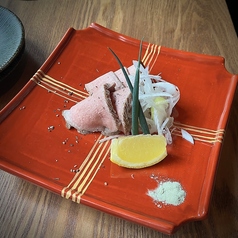 牛タンの刺身