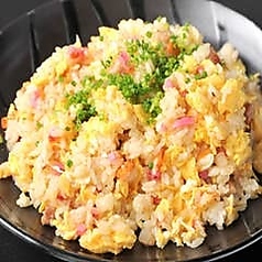 黄金チャーハン
