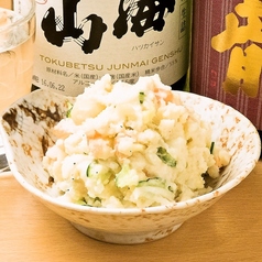 ポテトサラダ