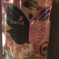 マニア・ソーヴィニヨン