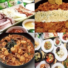 韓国料理 ポゴシッタ 香里園店のコース写真