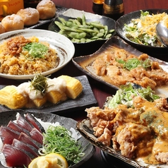 鍛冶二丁 堺東駅前店のコース写真