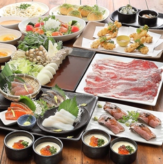 土間土間 甲府店