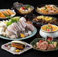 旅するように味わう長崎