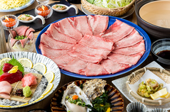 船橋 沖本特集写真1