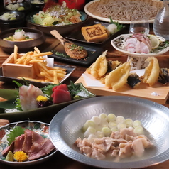 そば道 天神大名店のコース写真