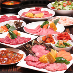 焼肉 韓国料理 NIKUZO 江古田店のコース写真