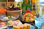 やさしく、どこか懐かしい沖縄料理をご堪能下さい♪