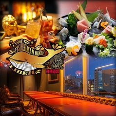 FISHERMAN DINER LIBER フィッシャーマンダイナーリベルの写真