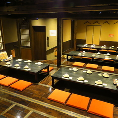 九州自慢 松山大街道店の特集写真