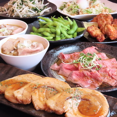 肉豚汁 翔のコース写真