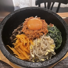 串ぜん石焼きビビンバ