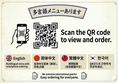 【多言語メニューあります】外国人の方もお気軽にご来店ください♪