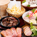 京都酒場 赤まるのおすすめ料理1