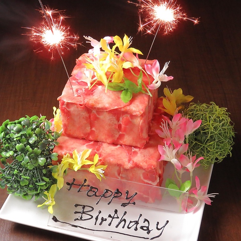 B n_CjO cc ǂȂ Next to denden