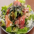 料理メニュー写真 彩り海鮮サラダ