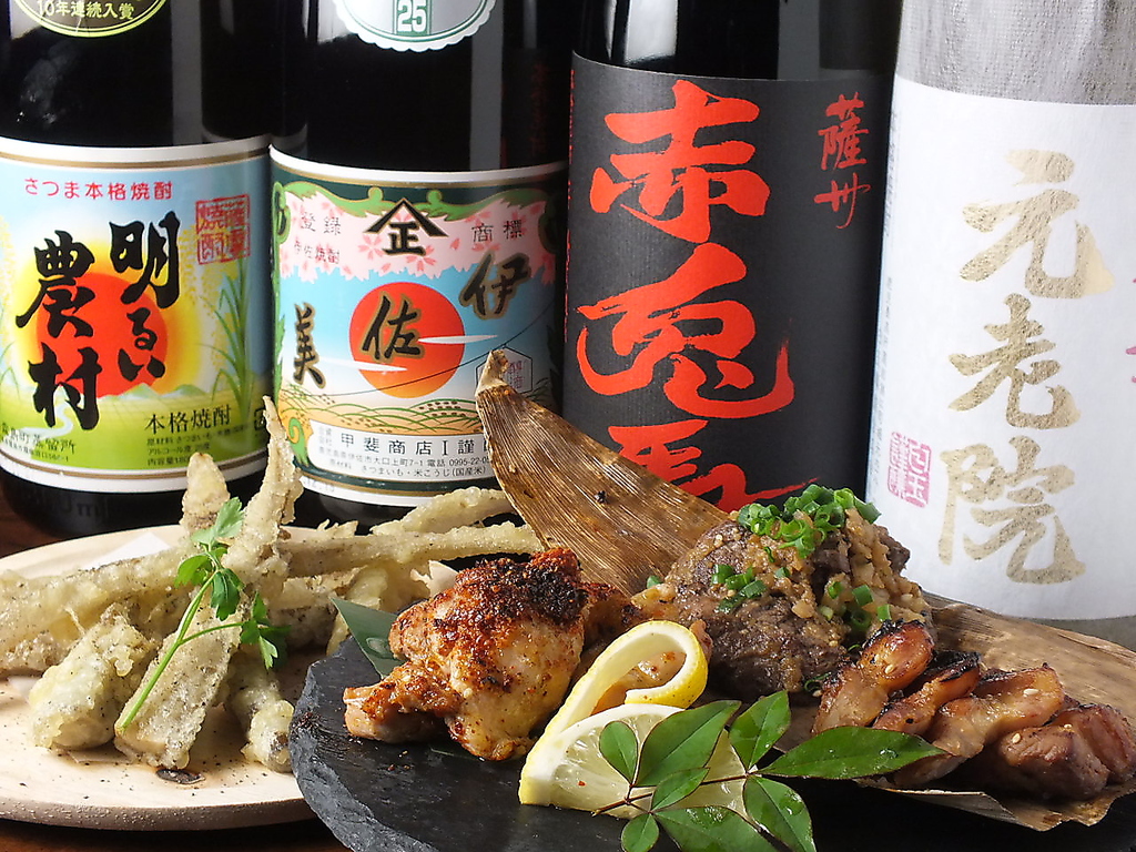 この時期の送別会といったら『いっちょやってみっか』待たずに飲めるセルフ飲み放題が大人気◎