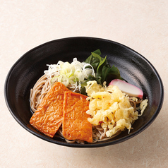 たぬきつねそば（温/冷）