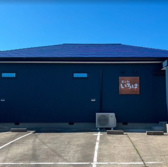 呑み処いろはの詳細