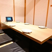 居酒屋 天海 てんかい 名古屋駅西口店のおすすめ料理3