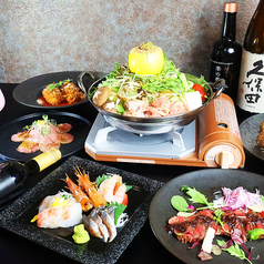 ヨルカゼ KUMAMOTO カド SAKABA特集写真1