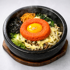 明太子チーズ石焼ビビンバ