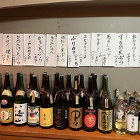 選りすぐりの地酒やワインが和料理の味を深めてくれます