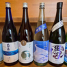 魚酒場じゅらく 八王子店のおすすめポイント1