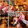 本格シュラスコ&肉寿司食べ放題 個室 肉バル ミートハウス 新宿東口店のURL1