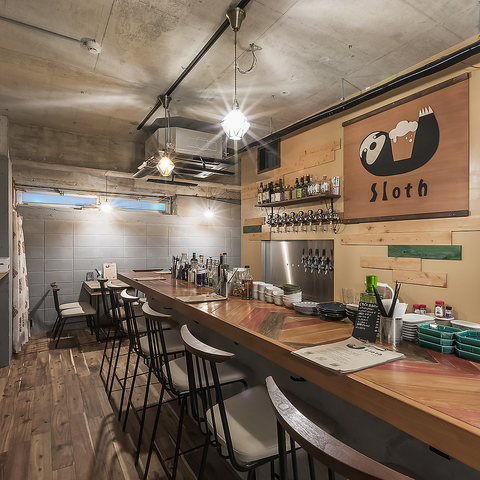 Craft Beer Sloth NtgrAX[X