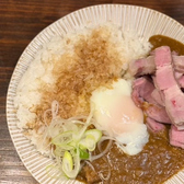 カレーだしっ!byハイカラのおすすめ料理2