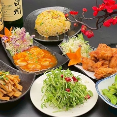 座135 ザ イサゴ 池袋本店のコース写真