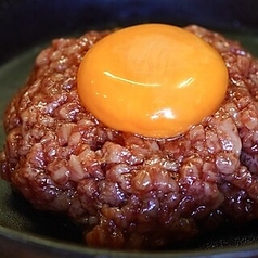 焼肉しょうすけ 相模原のコース写真