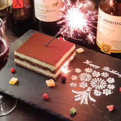 個室DiningBar Sinzan ダイニングバーシンザン 栄店特集写真1