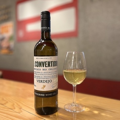 エル コンベルティード オーガニック ベルデホ