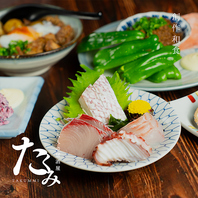 お刺身三種盛りが美味♪780円！