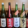 ゆうあき酒場のおすすめポイント2
