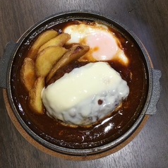 チーズのせ煮込みハンバーグ