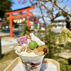 竹駒の杜 CAFE 一粒万倍の特集写真
