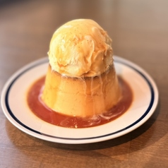 ごほうびプリン