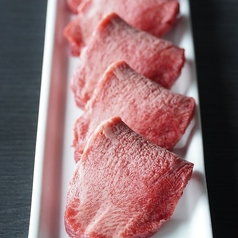 飛騨牛 焼肉 赤べこ 宇佐店の写真