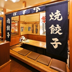 10名様用席！ ゆったり座れます！宴会、女子会、ご家族様でも◎