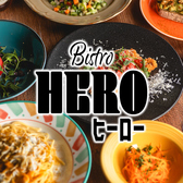 【個室完備】ミシュラン獲得店シェフ監修 ビストロ ヒーロー 2nd 大和店の詳細