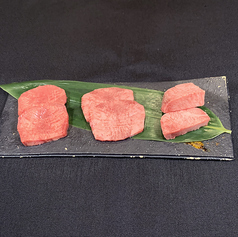 牛タン三種味くらべ　各2枚づつ