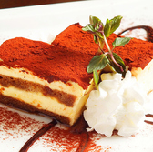バー Bar マリオのおすすめ料理3