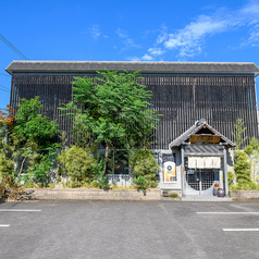 福耳 国分店の外観1