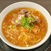 焼肉てん 四日市のおすすめ料理2
