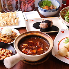 餃子と担々麺 名古屋チャイニーズバル FARO 花楼特集写真1
